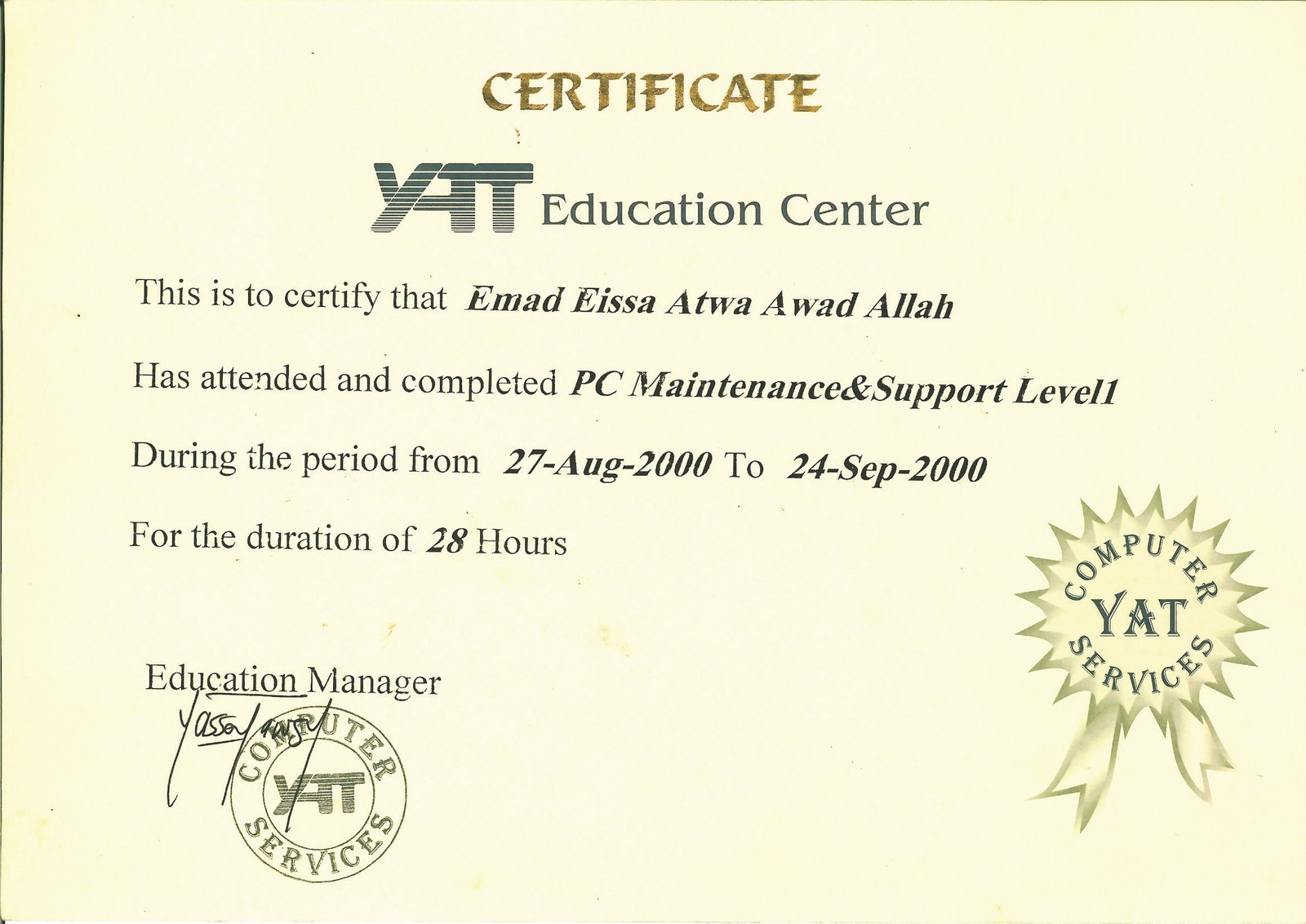 Support_Maintenance Certificate