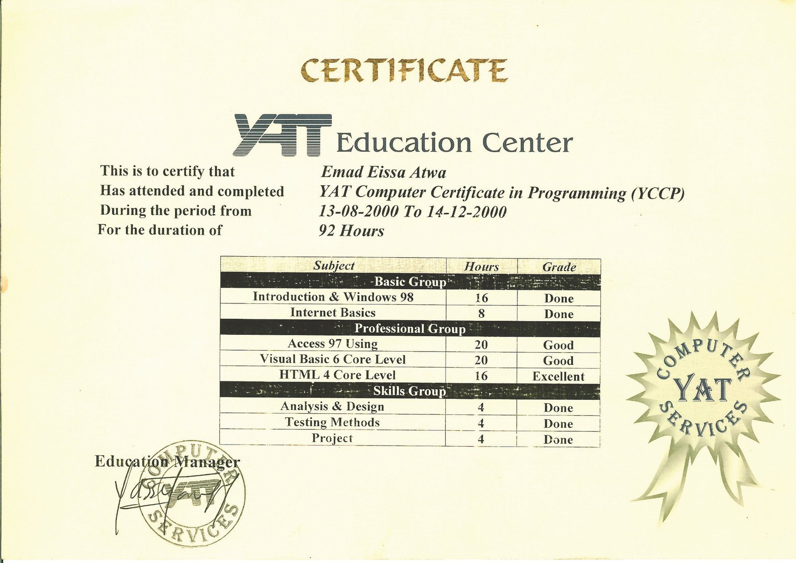 YAT_Programming Certificate